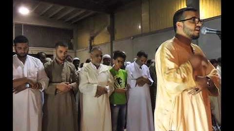 صلاة التراويح بمسجد موندوفي لفضيلة الشيخ القارئ الياس