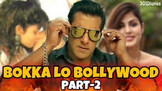 Bokka Lo Bollywood 2.0 Bhargav 301 Diaries