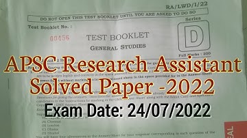 APSC Solved Paper 2022 / APSC Research Assistant question paper 2022 / apsc jaa previous year paper