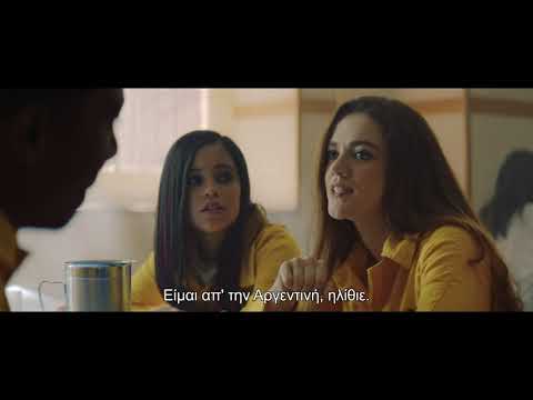 AMERICAN CARNAGE (Greek trailer)