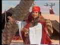 فوازير تونسية مقطع عايدة بوبكر البادية رمضان 1995