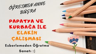 SEVİYOR SEVMİYOR İŞTE OKUYOR  ( 1. Sınıf ELAKİN Ses Çalışması )