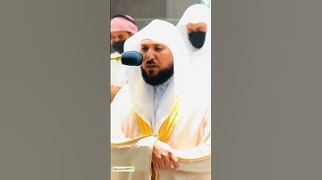 القارئ الشيخ د.#ماهر_المعيقلي_سورة_إبراهيم اكتب شئ تؤجر عليه