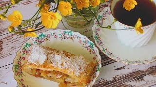 БЫСТРЫЙ ШТРУДЕЛЬ С ЯБЛОКАМИ!!!***QUICK APPLE STRUDEL!!!*** БЫСТРЫЙ ШТРУДЕЛЬ С ЯБЛОКАМИ!!!***QUICK APPLE STRUDEL!!!***