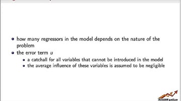محاضرة (١): نموذج الانحدار الخطي Linear Regression Model