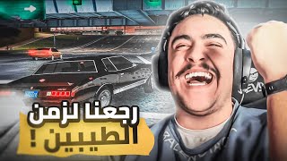 سباق الليل المتصل - ما يطرب البشر غير الشفر 🔥✌️