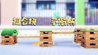 Parkour Series