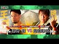 【二人だけの三沢メモリアル】GHCヘビー級選手権試合 潮崎豪 vs 齋藤彰俊 2020.6.14｜プロレスリング・ノア
