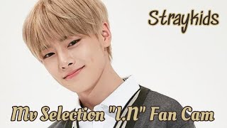 Straykids I.N 歴代 MV selection Fan Cam✨ アイエン❤