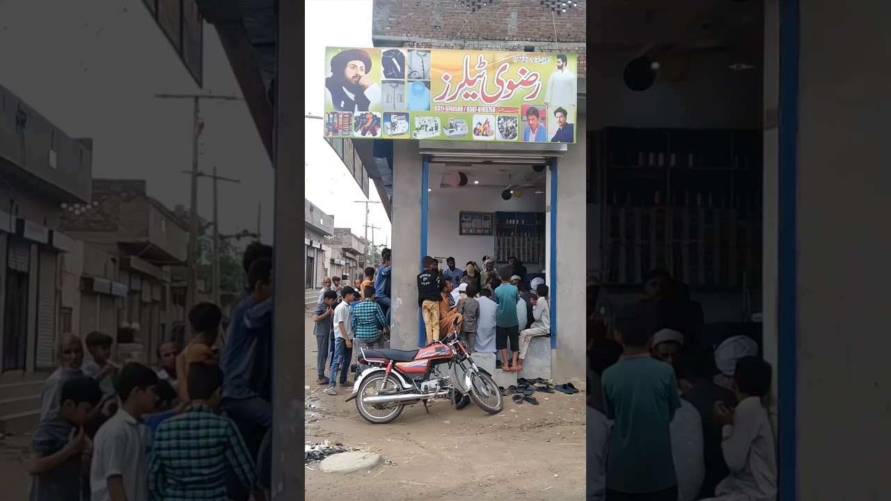 MASHALLAH New opening in ghaziwal (check Promotion )💯 