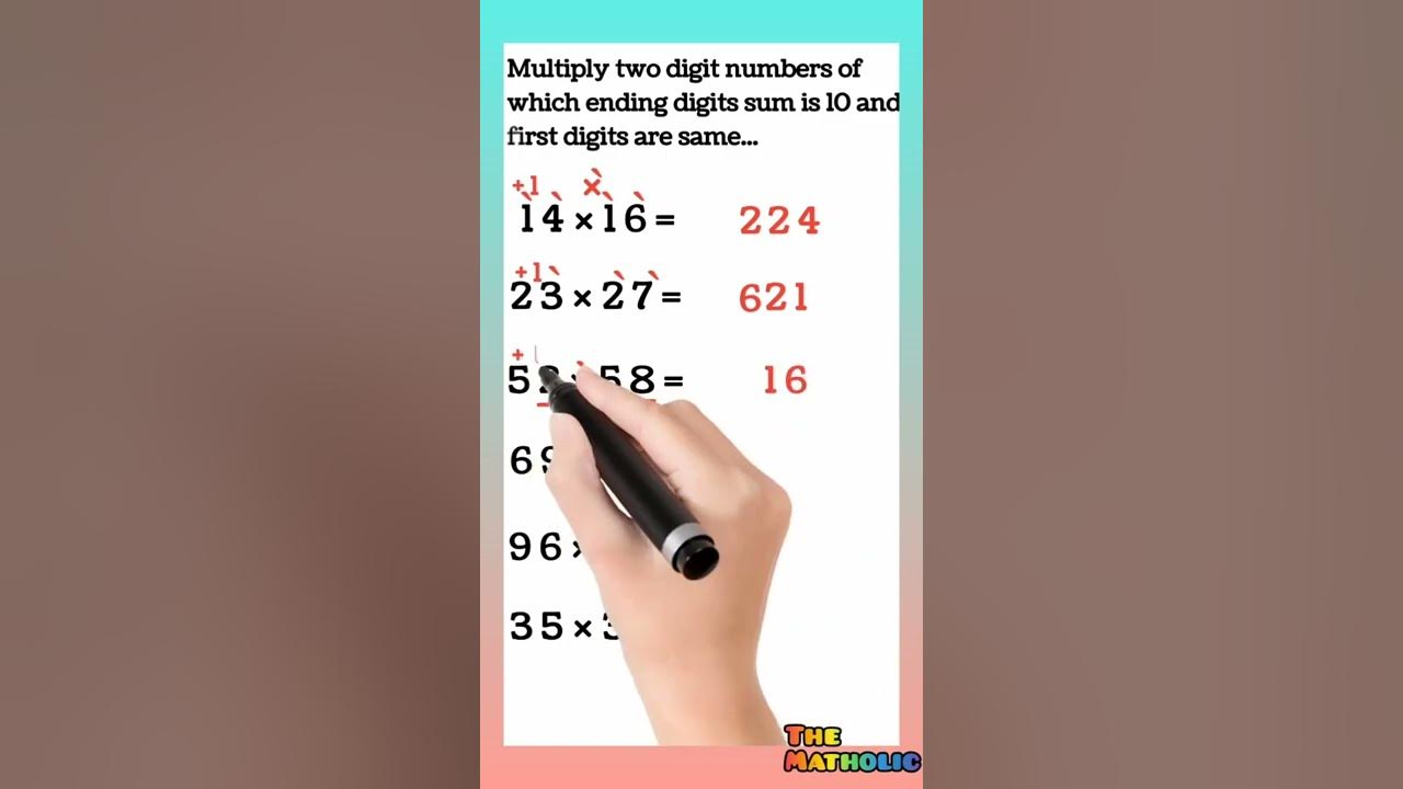 How To Multiply 10 Digit Numbers