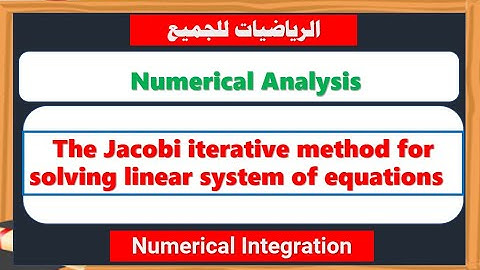 The Jacobi iterative method for solving linear system of equations