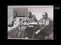 ابيات شعر مع ابوذيه بصوت السيد اسماعيل الفحام ابيات شعر مع ابوذيه بصوت السيد اسماعيل الفحام