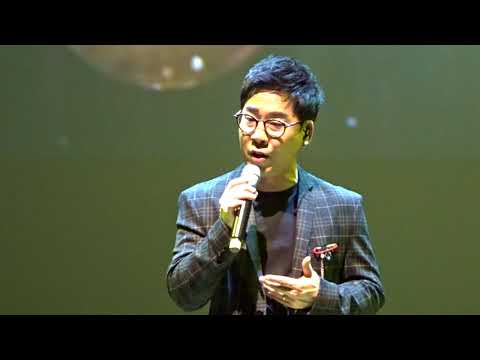 (운동이  필요해)강의 맨트,사랑한다는 흔한말