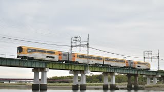 近鉄20000系楽(PL01)走行シーン集(宮町～小俣、近鉄蟹江、川越富洲原～霞ヶ浦、津新町～南が丘)