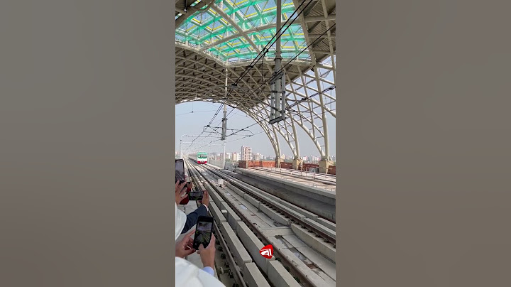 স্বপ্নের মেট্রোরেল উদ্বোধন আগামীকাল |#metrorail #DhakaMetro #MetroRail