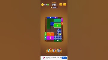 Unblock Jam -Level 47
