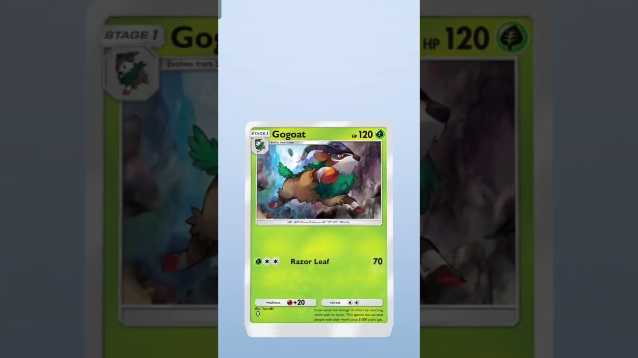 a normal pack opening