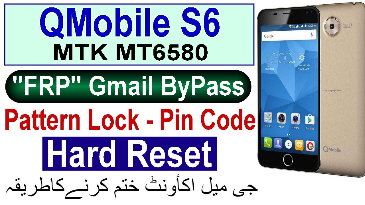QMobile S6 FRP Bypass With CM2, Remove Google Account