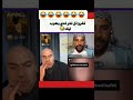 هيا مي خوتات