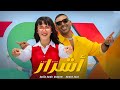 أحمد سعد ودنيا سمير غانم أشرار Ahmed Saad Donia Samir Ghanem Ashraar Official Audio أحمد سعد ودنيا سمير غانم أشرار Ahmed Saad Donia Samir Ghanem Ashraar Official Audio