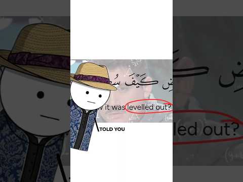 Earth is flat? -   try the app (link in description) | #shorts #quran #flatearth #thetruth