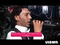 الفنان هشام بوخشيم شتاوات حفل عيت واعر الفنان هشام بوخشيم شتاوات حفل عيت واعر