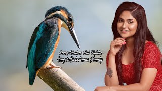 Chaha Hai Tujhkocover Song By Debolinaa Nandy