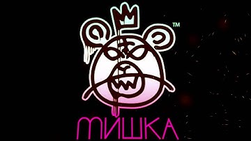Intro Mishka!