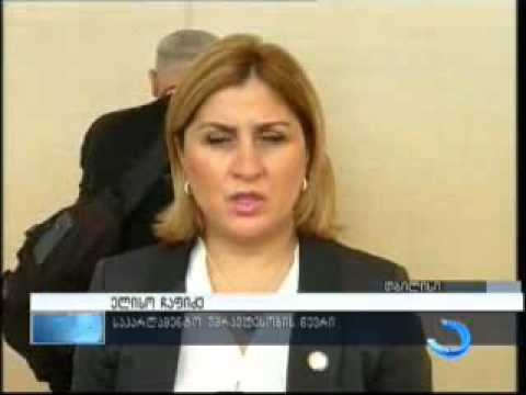 ებრაელი ბიზნესმენები საქართველოში 5 პროექტს დააფინანსებენ