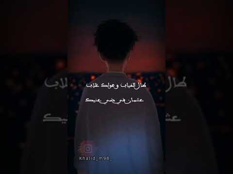 حالات واتس اتنسيت مسلم بطئ صدى صوت 