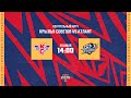 29 07 2025 Крылья Советов СМО МХК Атлант Контрольный матч Прямая трансляция 29 07 2025 Крылья Советов СМО МХК Атлант Контрольный матч Прямая трансляция