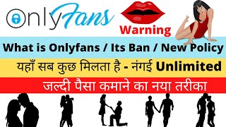 Onlyfans tutorial and explanation in Hindi ll Is this  adult website | Onlyfans review hindi #guyyid screenshot 2