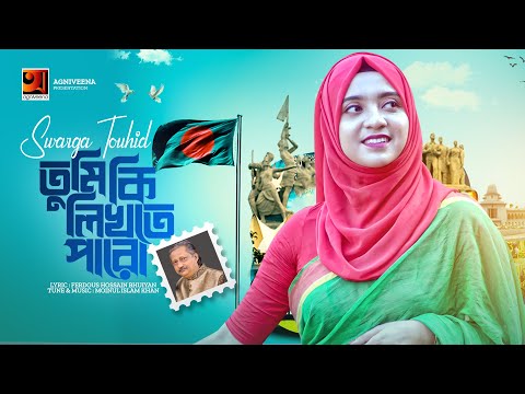 ভিডিও: তুমি কি তুলা লোহা করতে পারো?