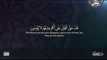 تلاوة مميزة لما تيسر من سورة #يس للقارئ #عبدالولي_الاركاني
