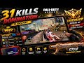 31 KILLS DOMINATION on Samsung Tab S9+ 😈STEN DIAMOND GOES INSANE! #callofduty #codm #games #gaming