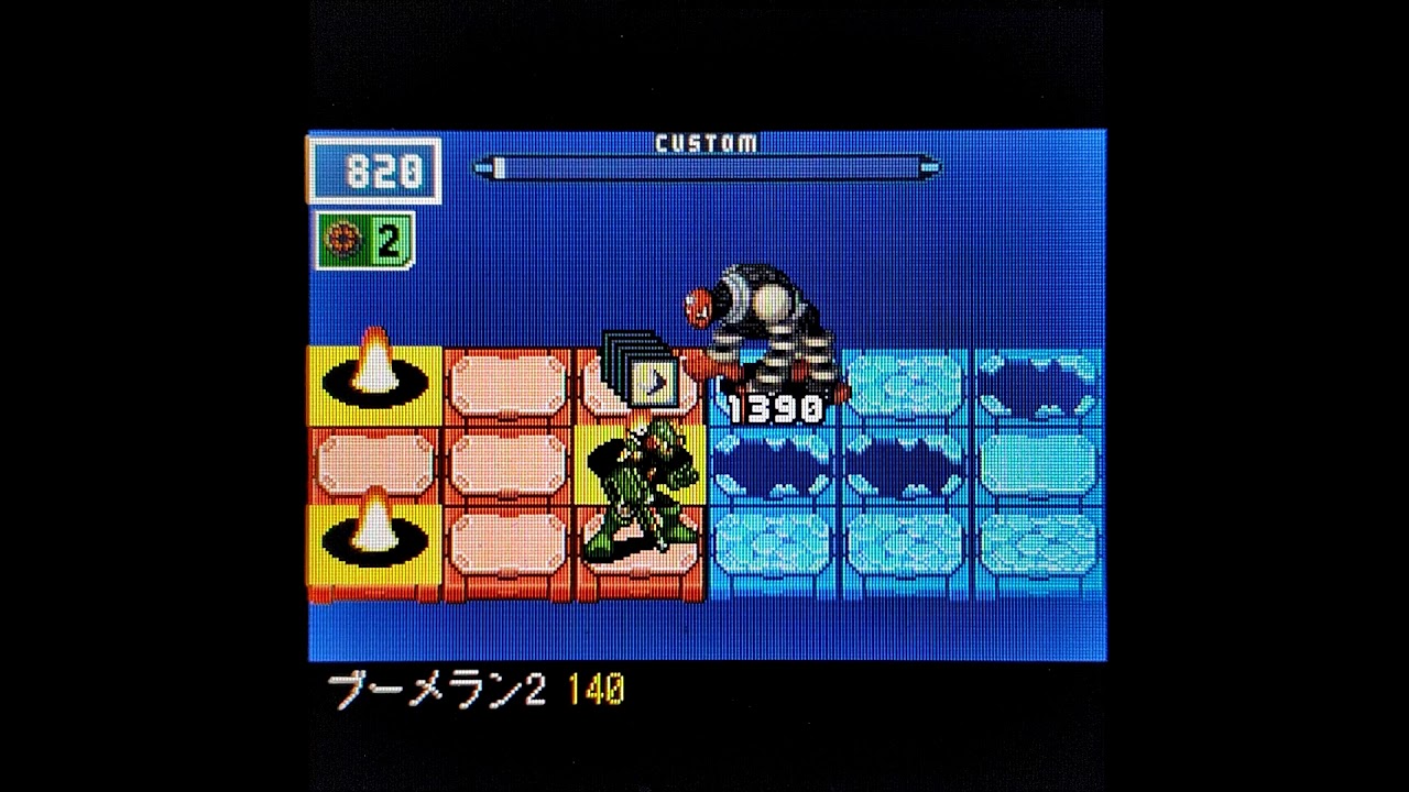 ロックマンエグゼ レジェンド オブ ネットワーク Vs フレイムマンv3 Youtube ロックマンエグゼ レジェンド オブ ネットワーク Vs フレイムマンv3 Youtube