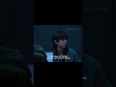 شنو هاي عزيزي اكس    