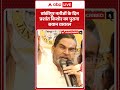 Bankipur By Election Result 2026 : बांकीपुर नतीजों के दिन प्रशांत किशोर का पुराना बयान वायरल |