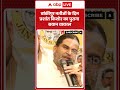 Bankipur By Election Result 2026 : बांकीपुर नतीजों के दिन प्रशांत किशोर का पुराना बयान वायरल |