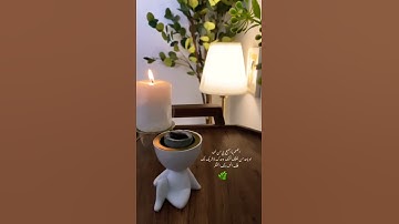 راحة #قرآن #تيك_توك #ترند #حالات #trending #whatsappstatus #السعودية #الصلاة #محمد #آيات #tiktok