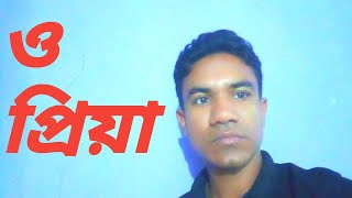 O Priya Song Shakib Khan Kumar Sanu O Priya O Priya Salim Shakib Khan Nusrat Faria 2022