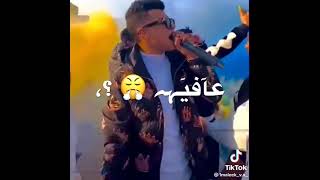 حاله واتس عصام صاصا انا مافيا مافيا