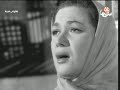 يارب تبت إليك - هدى سلطان , من فيلم ( جعلوني مجرما )