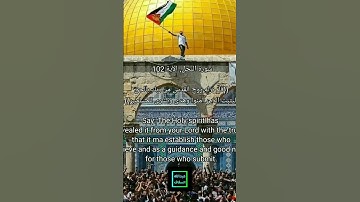 ارح قلبك وسمعك.القارئ عبدالله السقاف♥