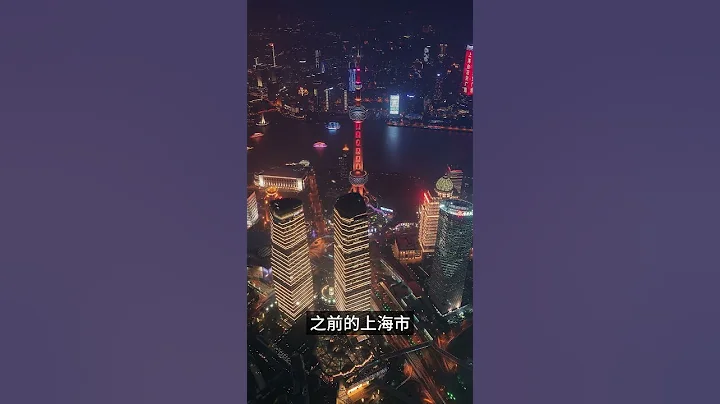 从人形机械人角度看未来AI产业的投资价值｜Global X ETFs Hong Kong - 天天要闻