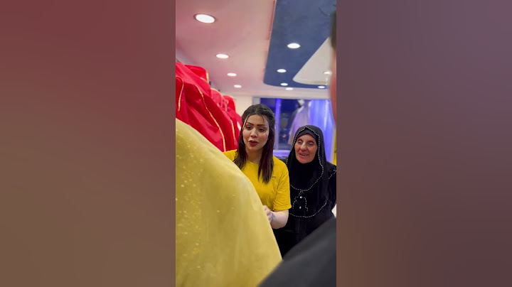 سكج الخيانه