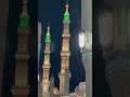 #FirstUmrah#UmrahJourney#UmrahExperience#SpiritualJourney#UmrahMemories#HolyUmrah#spirtualjourney
