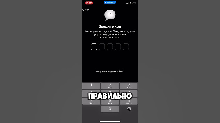 как восстановить доступ к telegram