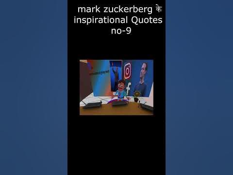 mark zuckerberg के motivational quotes in hindi #shorts #shortfeed #